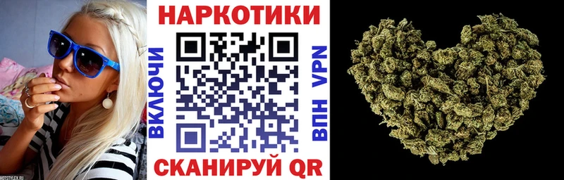 Где найти наркотики Ногинск Гашиш  omg ссылки  Меф мяу мяу  Конопля  Alpha-PVP 