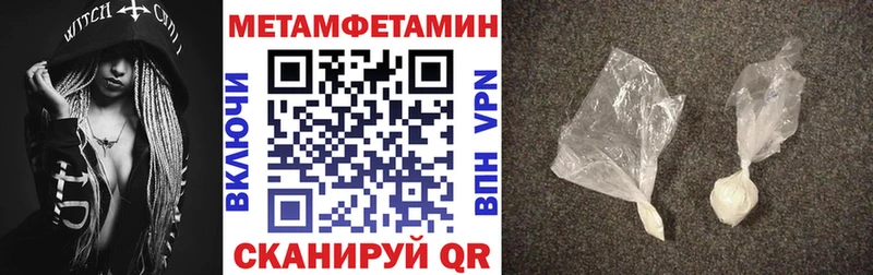 shop какой сайт  Ногинск  Amphetamine Premium  наркота 