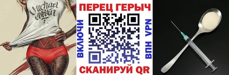 закладка  Ногинск  kraken ONION  Героин гречка 
