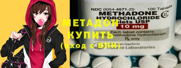 марки nbome Баксан
