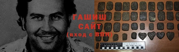 apvp Беломорск