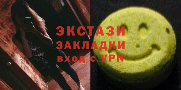 каннабис Белоозёрский