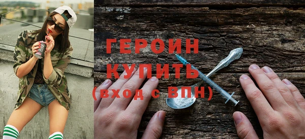 apvp Беломорск