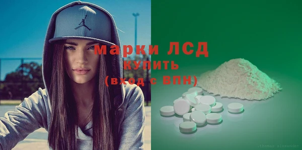 apvp Беломорск