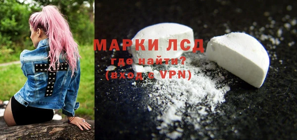 apvp Беломорск