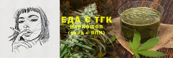 марки nbome Баксан