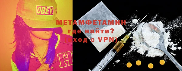 марки nbome Баксан