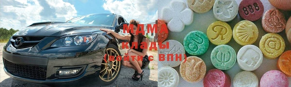 каннабис Белоозёрский