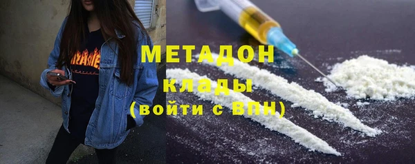 марки nbome Баксан