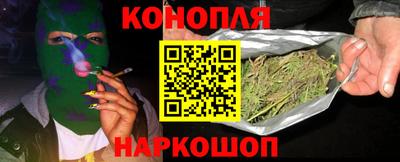 ПСИЛОЦИБИНОВЫЕ ГРИБЫ Чапаевск