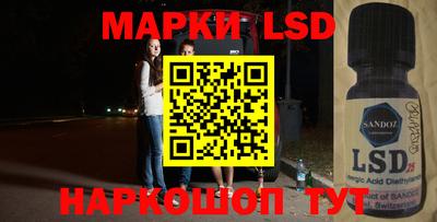 COCAINE Чебоксары