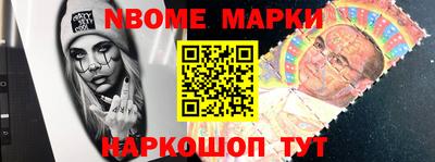 COCAINE Чебоксары