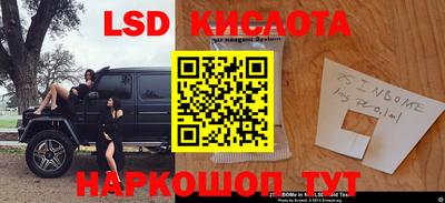 COCAINE Чебоксары
