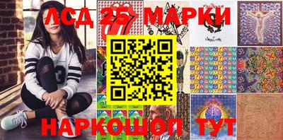 прущая мука Усть-Илимск