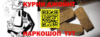 кокаин VHQ Чебаркуль