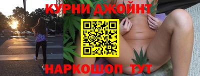 кокаин VHQ Чебаркуль