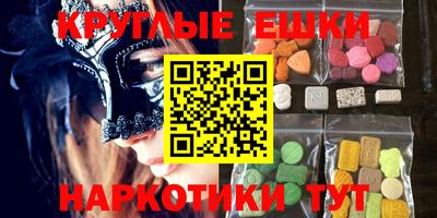 COCAINE Чебоксары