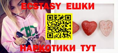 прущие крисы Усть-Джегута
