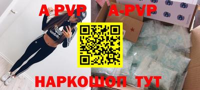 кокаин VHQ Чебаркуль