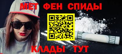 прущие крисы Усть-Джегута