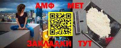 прущая мука Усть-Илимск