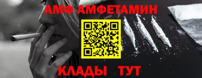 ПСИЛОЦИБИНОВЫЕ ГРИБЫ Чапаевск
