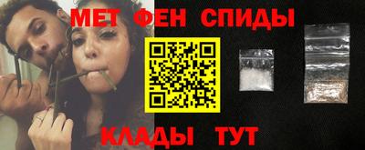 COCAINE Чебоксары