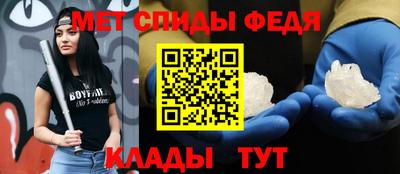 COCAINE Чебоксары