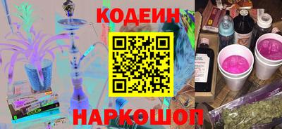 прущие крисы Уссурийск