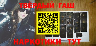прущая мука Усть-Илимск