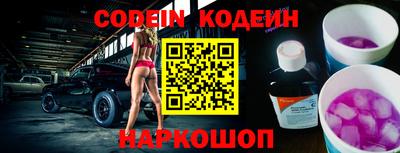 ПСИЛОЦИБИНОВЫЕ ГРИБЫ Чапаевск