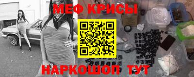 COCAINE Чебоксары